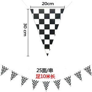 Precio bajo Banderín de poliéster de alta calidad Triángulo Rejilla en blanco y negro Banderín Bandera para la competición de carreras - Product Image 2
