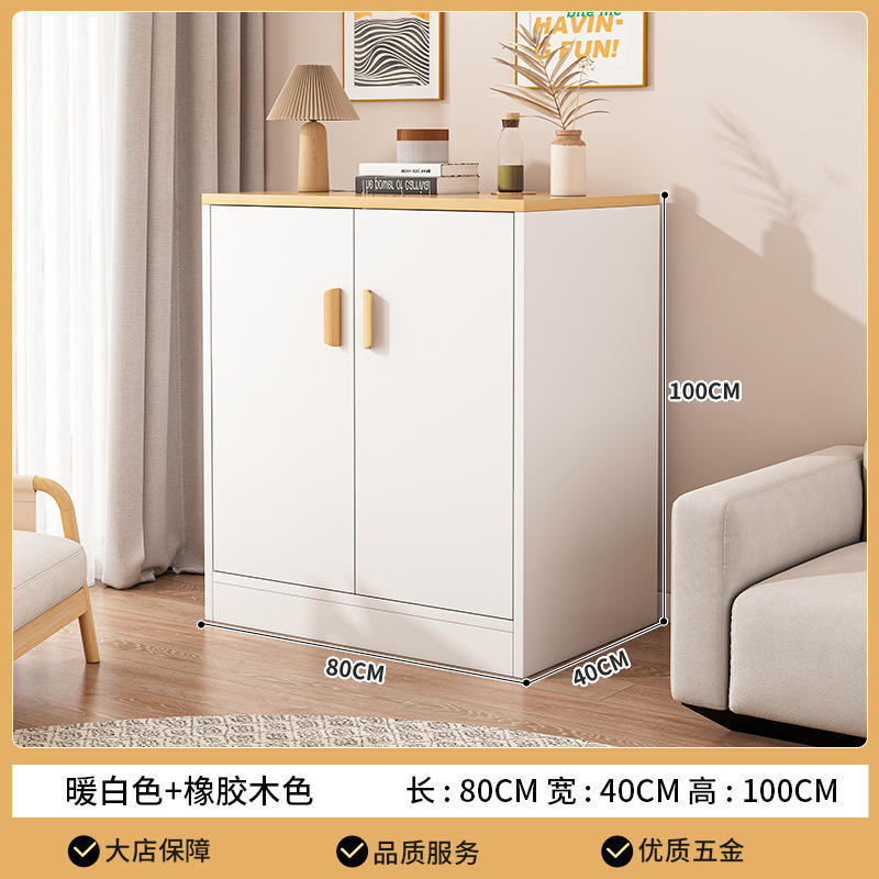 Double porte, blanc chaud, 80*40*100cm