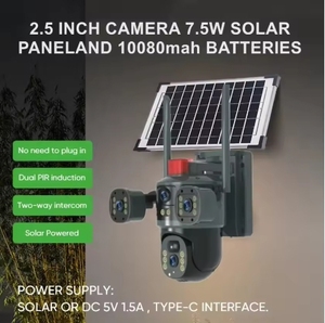 Açık cctv güvenlik 4G güneş kamera optik Zoom V380 PRO 4G kablosuz IP ağ kamerası 4 Lens 3 ekranlar ile sim kart - Product Image 4