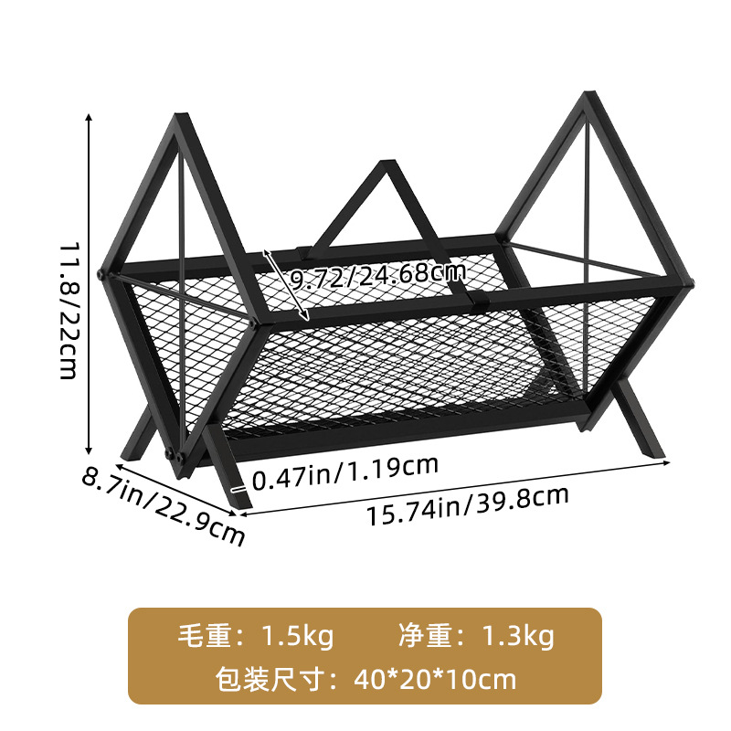 Single layer, 22cm high