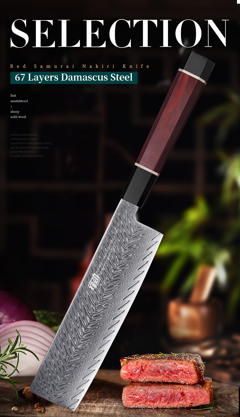 FINDKING Red Samurai Series Rosewood Handle AUS-10 67 Layers Damascus Steel 6.5 inch Kitchen Cleaver Nakiri Santoku Chef Knife