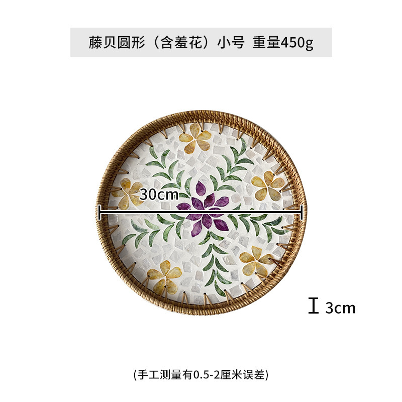 Coquille de vigne trompette ronde 30cm-fleur timide