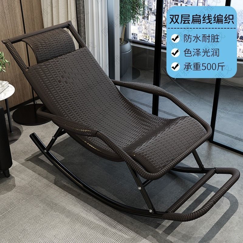 Handrail - Wide rattan - Black