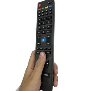 Shine Star So-ny Singer for Control Blu-ray Player Avシステムコントラルテレビコントロールリモコン - Product Image 5