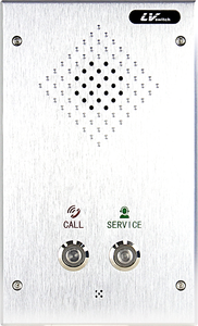 <strong>SIP</strong>-M100 VoIP Phone Access Control Door <strong>Intercom</strong> with PoE Network - Product Image 3