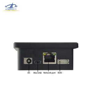HFSecurity MP30库存管理软件手掌静脉扫描仪软件与免费SDK支持不同的系统