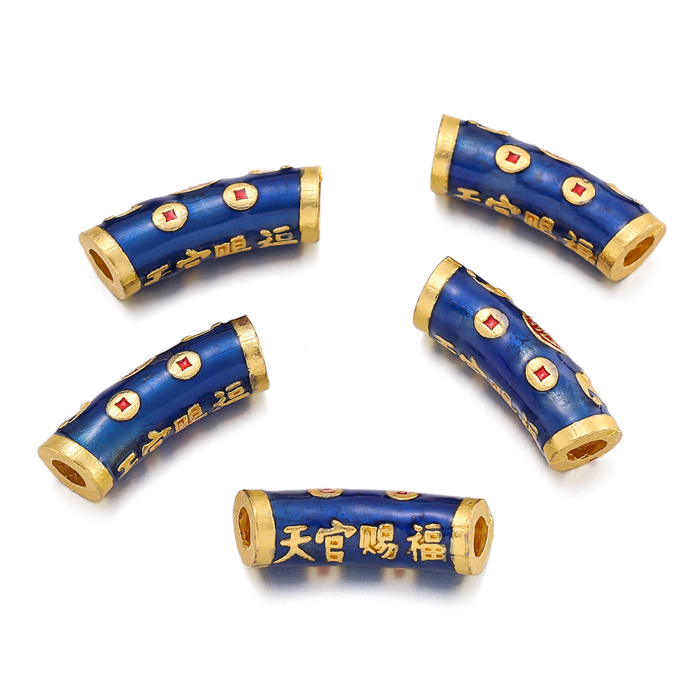 Tube courbé bleu foncé