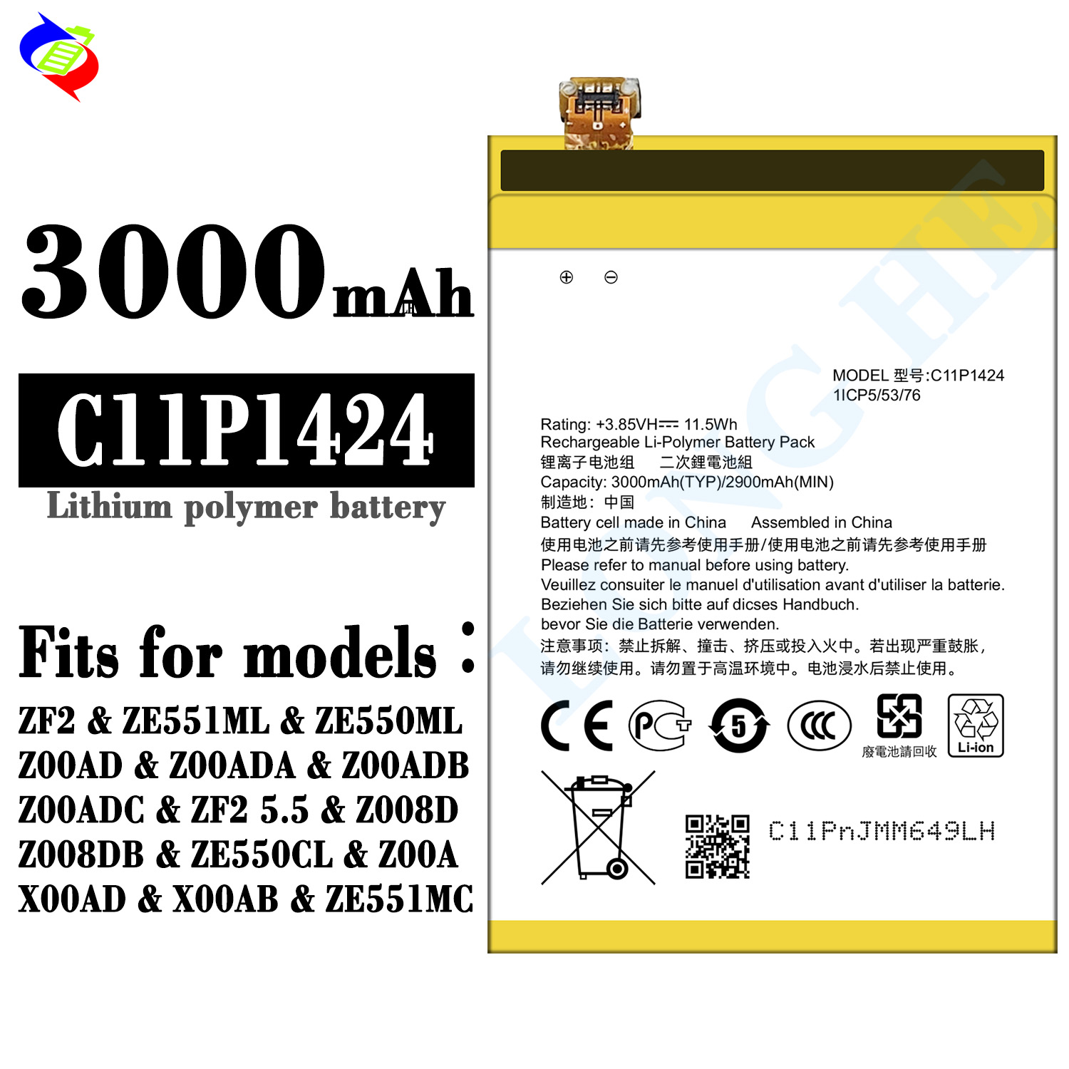 C11P1424