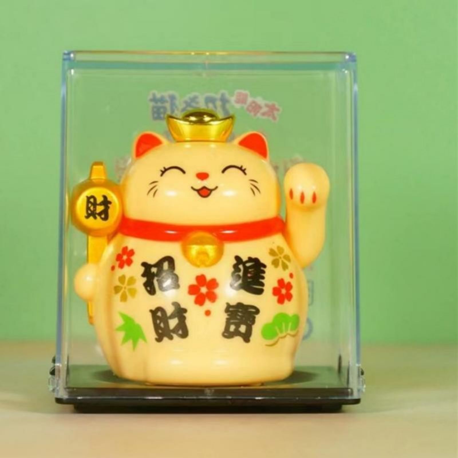 7