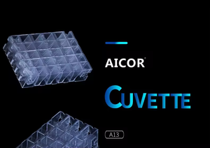 Yüksek kaliteli tek kullanımlık plastik örnek bardaklar reaksiyon küvet örnekleme iç<span class=keywords><strong>in</strong></span> özelleştirilebilir OEM Lab malzemeleri - Product Image 3