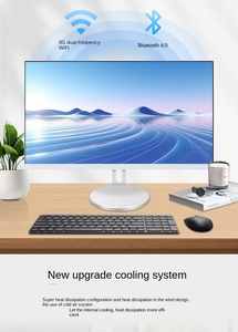 Factory Direct All-<strong>In</strong>-One Business Office <strong>Computer</strong> Quasi-System PIO Quad Core <strong>Processor</strong> EU &amp; UK Plug <strong>Type</strong> - Product Image 4