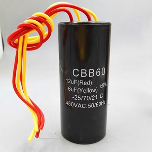 洗衣机用CBB60 450VAC电机启动四线电容器双电容CBB60双电容器 - Product Image 5