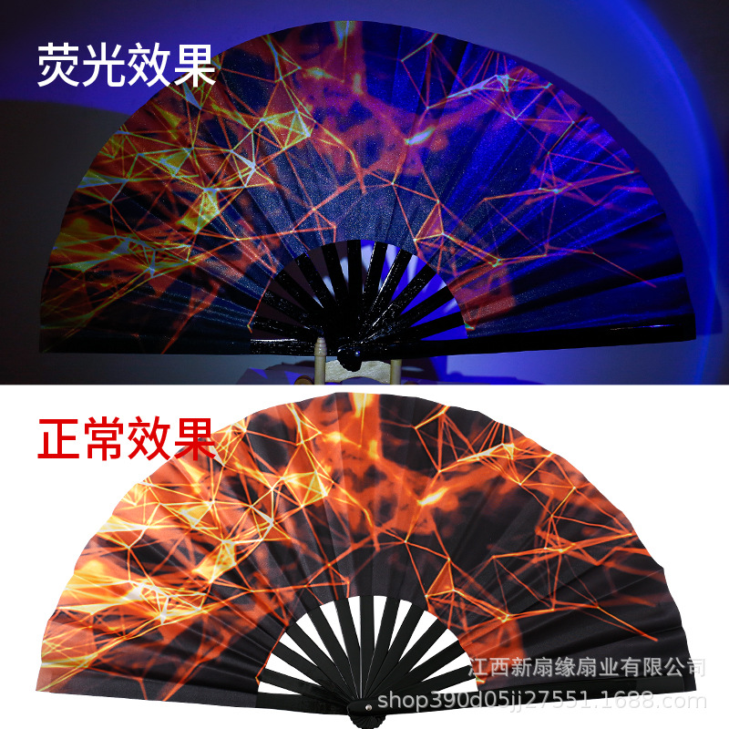 Cadre bambou noir-flamme fluorescente no11