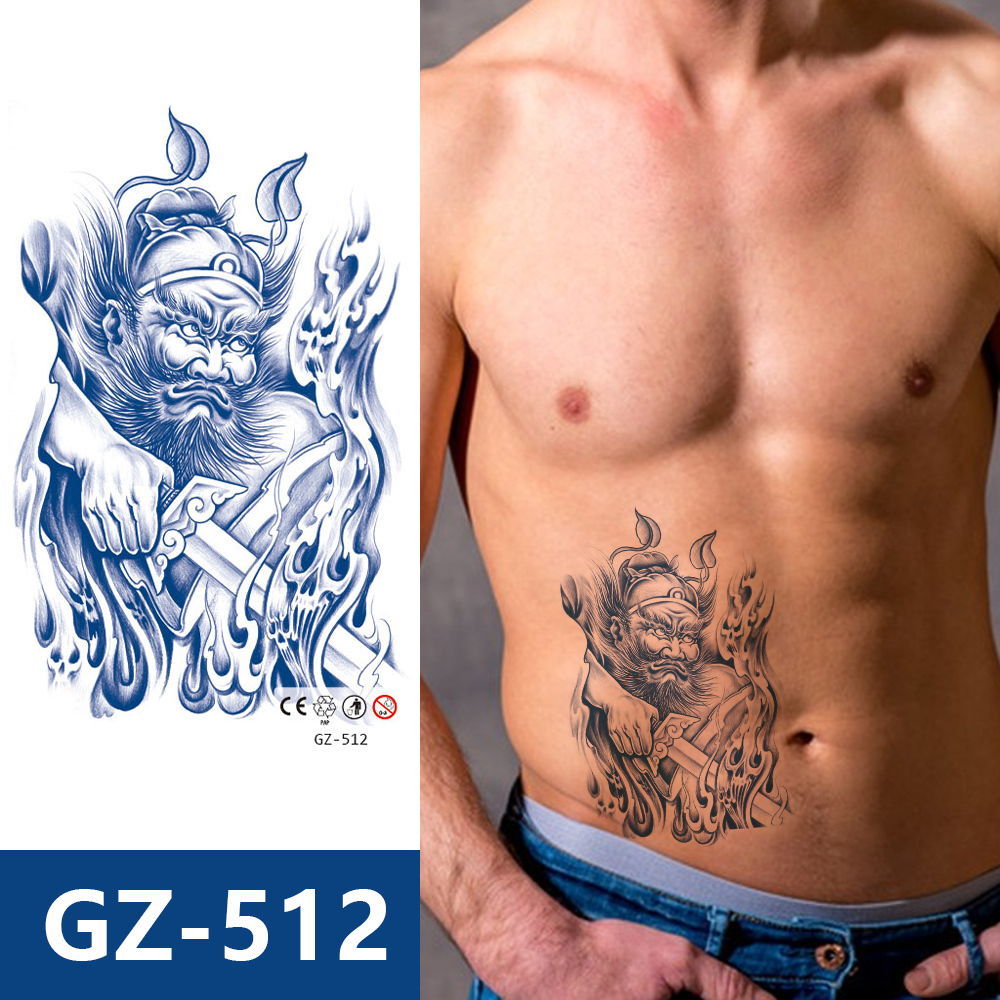 GZ-512