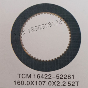 <span class=keywords><strong>TCM</strong></span> Clutch Friction Plate 16422-52281 FrictionディスクExcavator Transmission Parts 160。* 107。* 2.2ミリメートルIT 52 Teeth