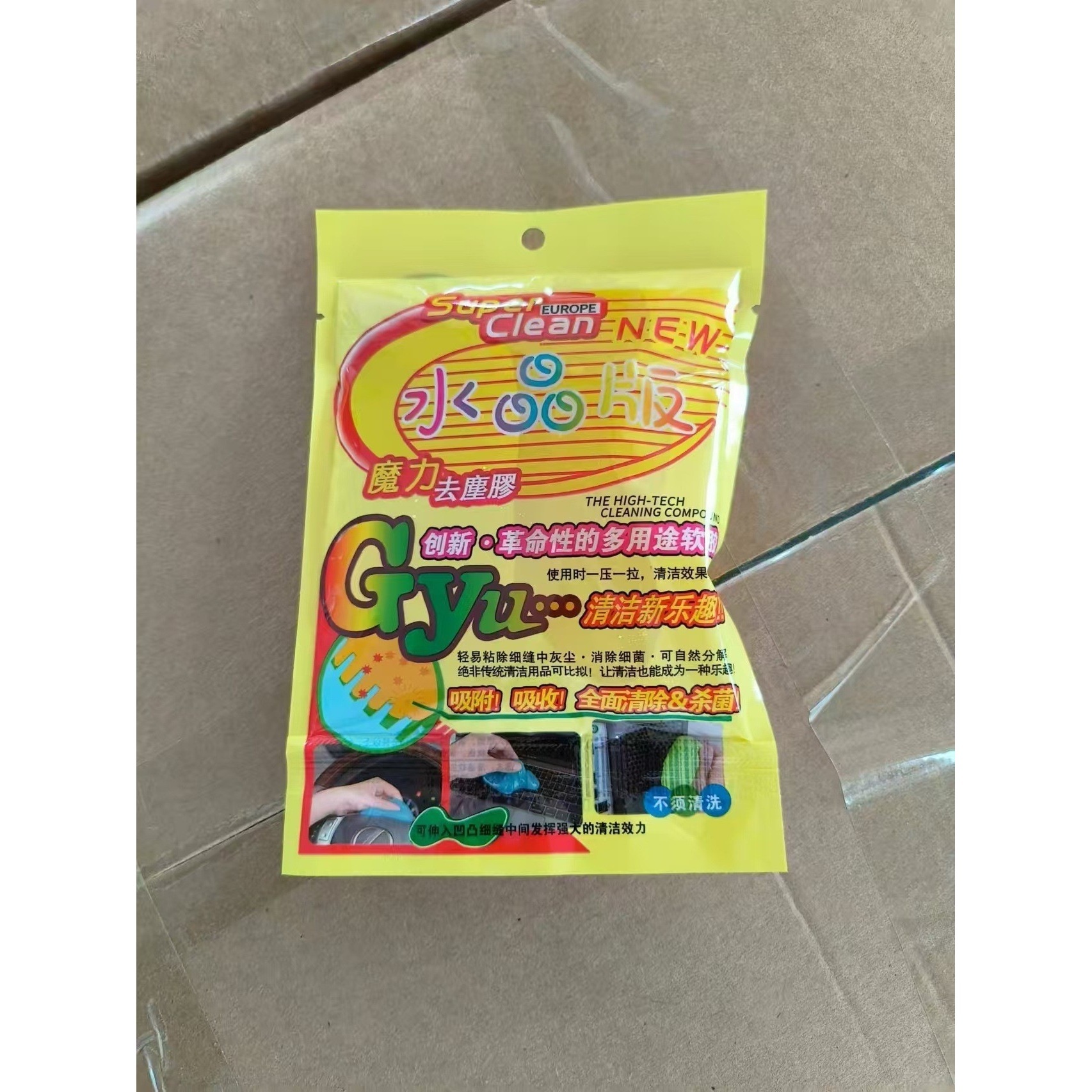 bolsa de 70g