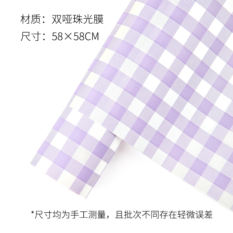 Light_Blue