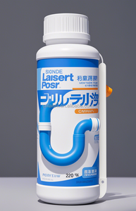 强力水槽排水管清洗剂综合管道清洗浓缩物高效清淤药剂清管野 - Product Image 2