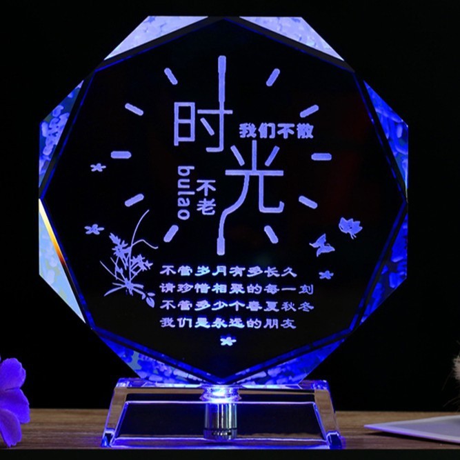 Horloge