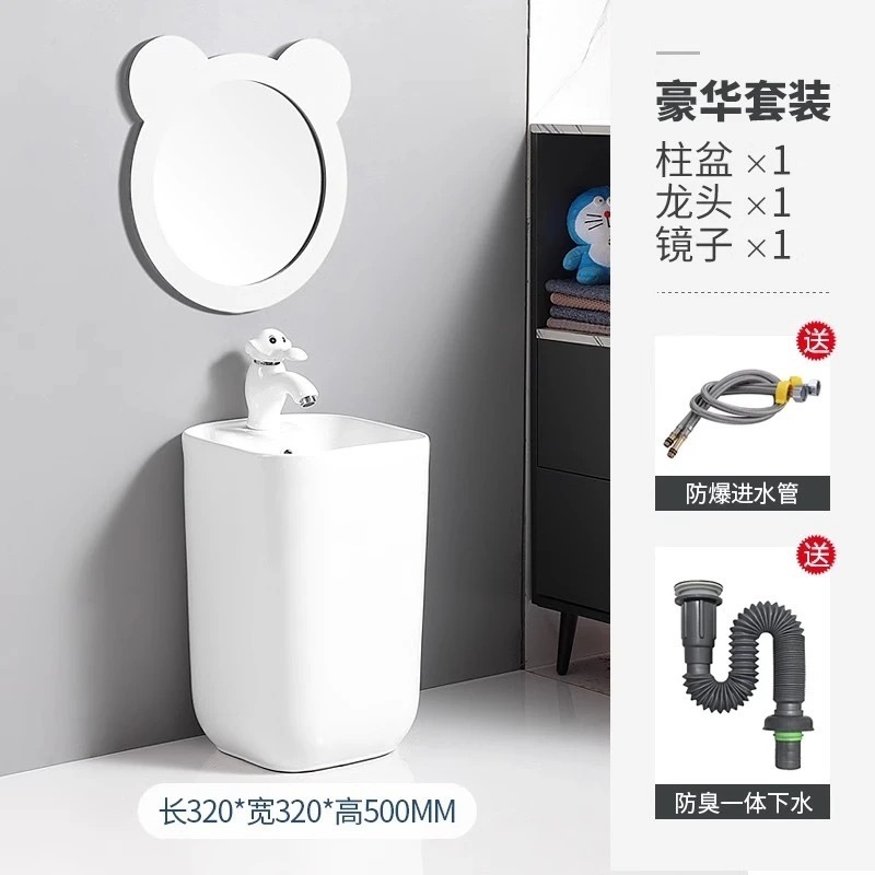 Lavabo pedestal blanco, espejo, grifo con cabeza de elefante, accesorios.
