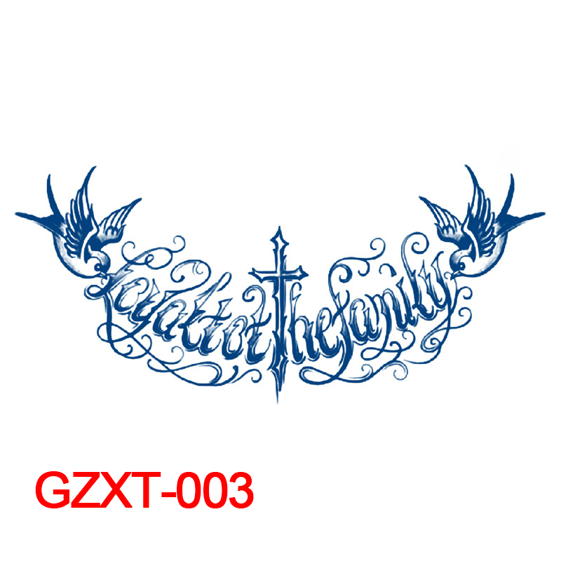 GZXT-003