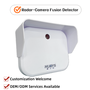 جهاز رادار مرور DTAM D29-V مع تقنية دمج الرؤية، كاشف رادار للمرور بمدى 260 متر، جهاز استشعار رادار مرور عالي الدقة - Product Image 2