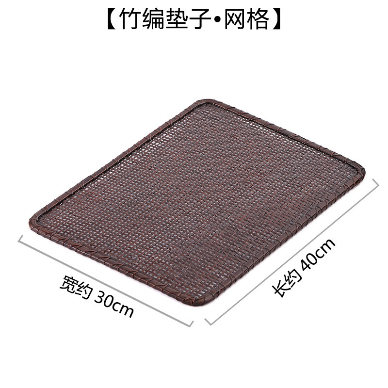 Distressed dark tea mat