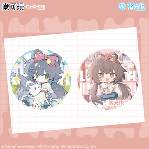 爆発モデル七夕シリーズアニメピンブラインドボックスラウンドLuo Tianyi Vsinger by Japanese Animation Source - Product Image 4