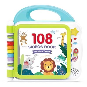 Обучение английской лексики, 12 тем - Product Image 1