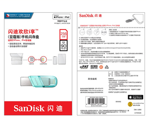 Sandisk pendrive usb bellek sürücüler SDIX90N iXpand 128GB 256gb USB 3.1 OTG flash Disk ile bir yıldırım portu - Product Image 6