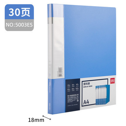 5003es - 30 pages - A4 size