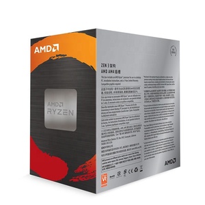 Procesador de CPU al por mayor computadora de escritorio AMD R5 R7 9900X 9700X 7500F 5700G 5800 5700X 5600 5500 caja Original - Product Image 4