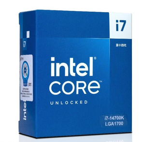 New Intel Core I7-14700K 13 Generation Core <strong>Processor</strong> 14 Core 20 Threads up to 5.1Ghz 24M Level 3 <strong>Cache</strong> Desktop CPU - Product Image 4