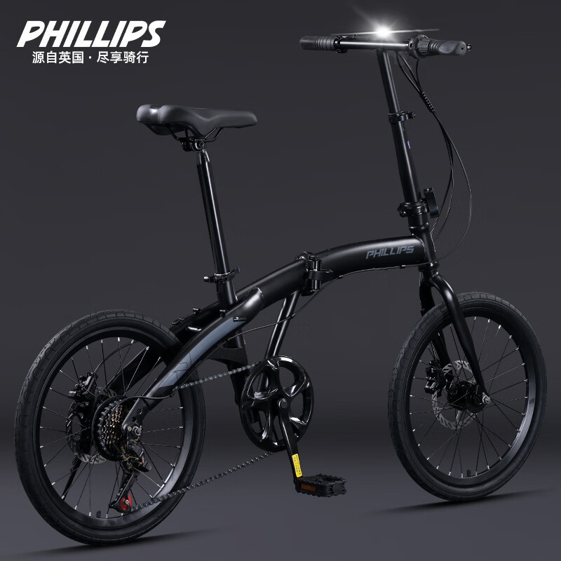 Bicicleta plegable T80 - Negro clásico