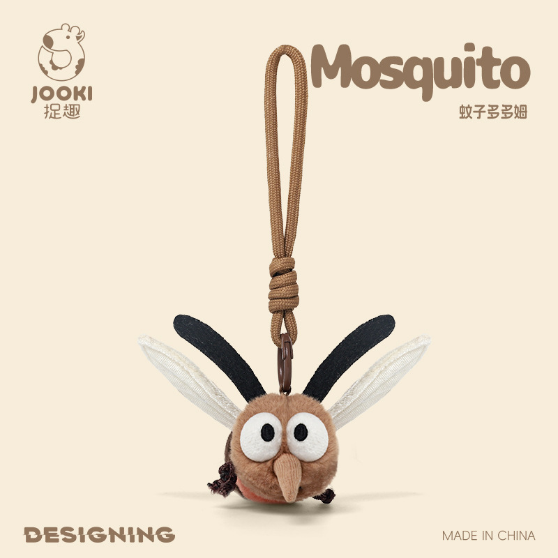 Pendentif dodom moustique 14cm