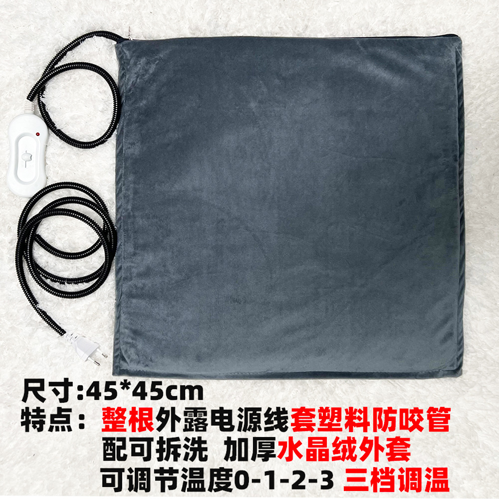 Tube en plastique complet pour animaux de compagnie veste de coussin à trois vitesses