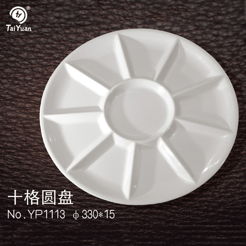 White YP1113
