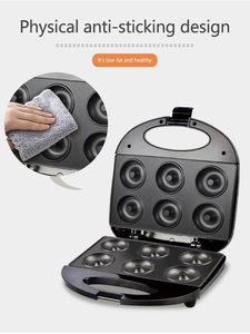 高品质家用110V 220V自动不粘零食甜点甜甜圈机电动迷你圆形甜甜圈机 - Product Image 6