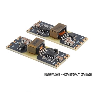 XC5015 isolated DC-DC wide voltage 9-42V <strong>input</strong> 5 12V <strong>output</strong> power <strong>module</strong> reserved LDO - Product Image 2