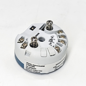 Emerson Rosemount Módulo de control de temperatura 248 644 Módulo transmisor de temperatura inalámbrico montado en la cabeza - Product Image 5