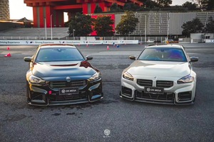 BMW G87M2用ドライカーボンファイバーADスタイルリアディフューザー - Product Image 6