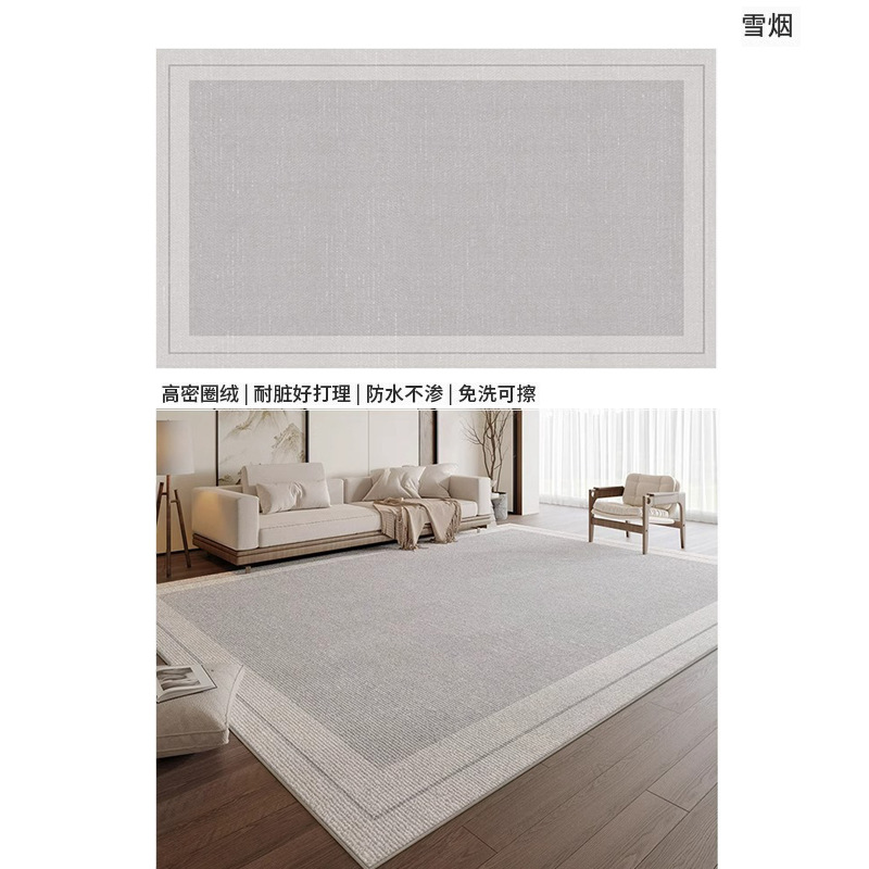 Tissu en coton bouclé - Snow Moon
