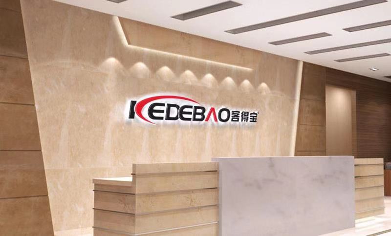 company logo