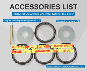 Auto Repair Tools BCQZ-2C Electronic Power Starter and Alternator <strong>test</strong> Bench with <strong>Computer</strong> <strong>System</strong> - Product Image 6