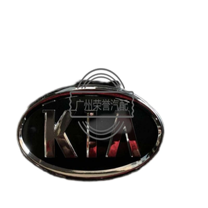 86353-1D000 RONGYU for hyundai for Kia AUTO PARTS - Product Image 1