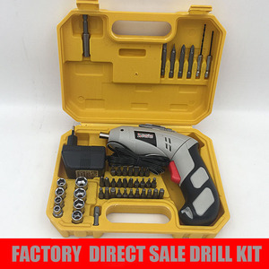 SKYHONE Hand <strong>Tool</strong> <strong>Kit</strong> Hand <strong>Tool</strong> <strong>Kit</strong> 215 Pcs 1/2&quot;&amp;3/8&quot;&amp;1/4&quot;Dr. Socket Set Wrench Screwdriver Bit Torx Rachet Driver <strong>Tool</strong> <strong>Kit</strong> Box - Product Image 3