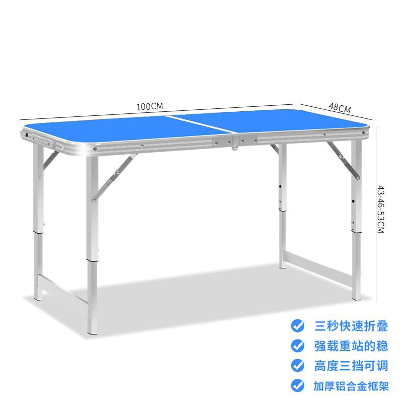 100*50 blue