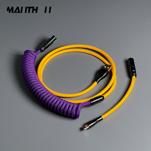 La più recente tastiera meccanica cavo a spirale cavo USB tipo C cavo per Computer connettore per aviazione tastiera meccanica cavo aviatore - Product Image 1