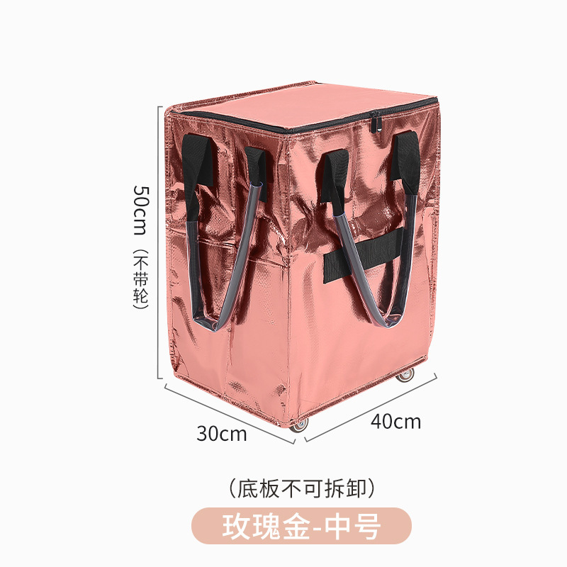 Rose gold, medium size, 50*40*30cm (base plate not removable)