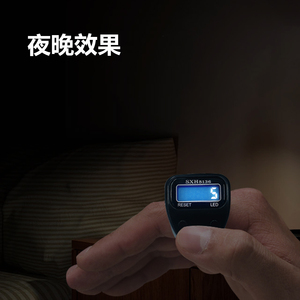 SXH5136จอ LCD ดิจิตอล5หลักปรับได้สำหรับสวดมนต์เครื่องมือสวดมนต์เดือนรอมฎอนแหวนนิ้วมือเคาน์เตอร์นับถอยหลัง - Product Image 3